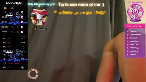 delicatekiss @ myfreecams on 20231106