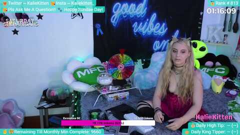 kaliekitten @ myfreecams on 20231111