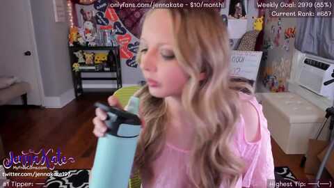 jennakate @ myfreecams on 20231112