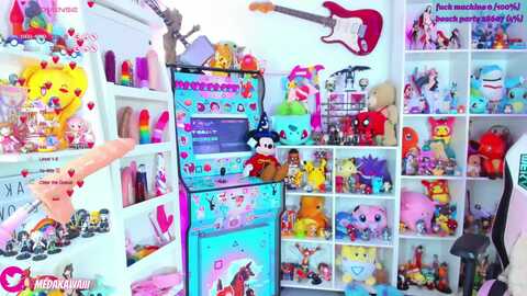 medakawai @ myfreecams on 20231112