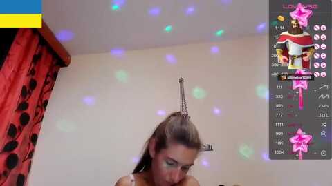 kriss_belly @ myfreecams on 20231114