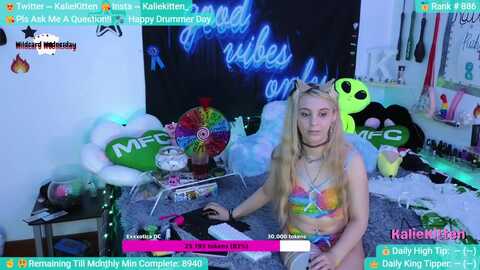 kaliekitten @ myfreecams on 20231115