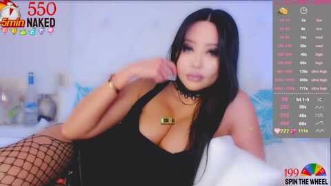 lucky_star888 @ myfreecams on 20231121