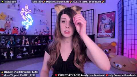 lunalamb @ myfreecams on 20231121
