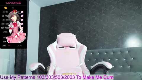 vanesasimon @ myfreecams on 20231127
