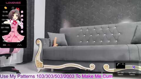vanesasimon @ myfreecams on 20231128