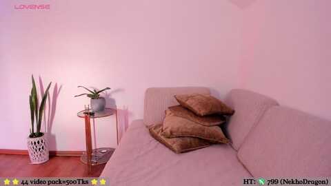 fire_ice_emma @ myfreecams on 20231129