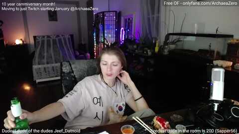 arwen_datnoid