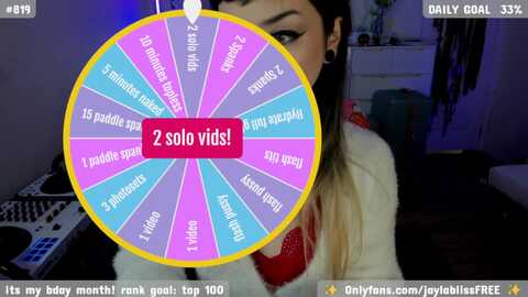 jaylabliss @ myfreecams on 20231225