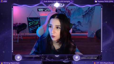 eroukiyo @ myfreecams on 20240104