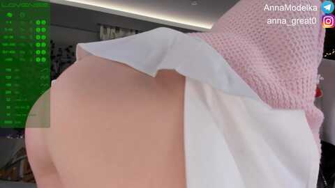 anna_leman @ myfreecams on 20240112