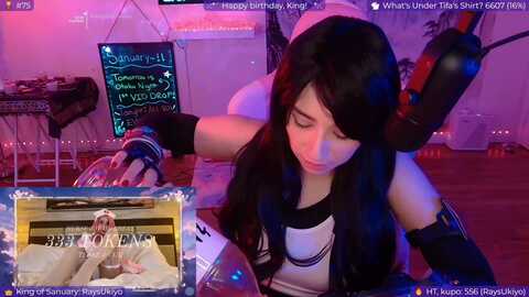 eroukiyo @ myfreecams on 20240113