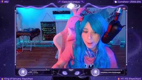 eroukiyo @ myfreecams on 20240116