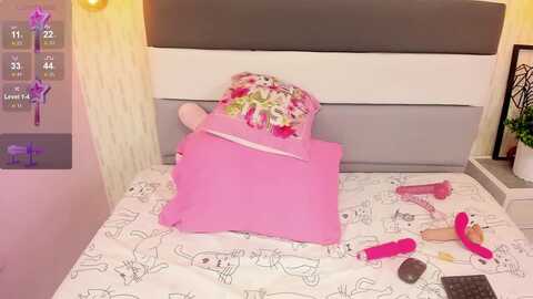 ethanjara @ myfreecams on 20240117