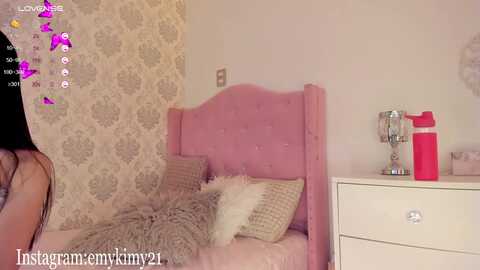 emily_kim