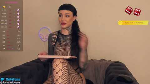 sashaaalovee @ myfreecams on 20240212