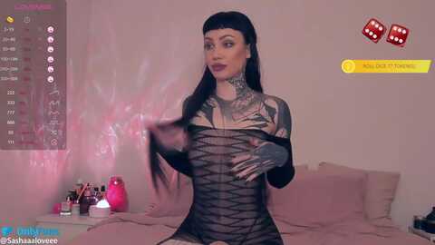 sashaaalovee @ myfreecams on 20240218