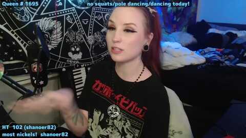 lilithmoon_ @ myfreecams on 20240220