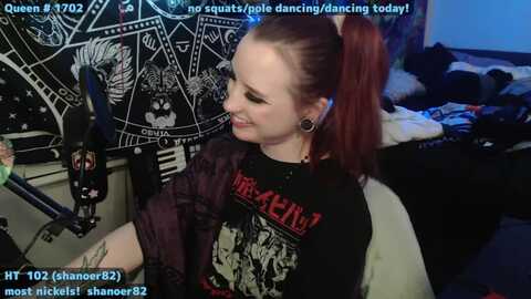 lilithmoon_ @ myfreecams on 20240220