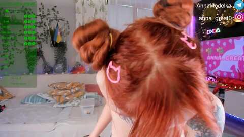 anna_leman @ myfreecams on 20240223