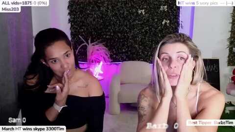 just_barb @ myfreecams on 20240307