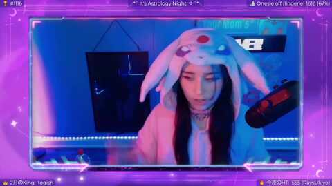 eroukiyo @ myfreecams on 20240311
