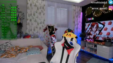 anna_leman @ myfreecams on 20240317