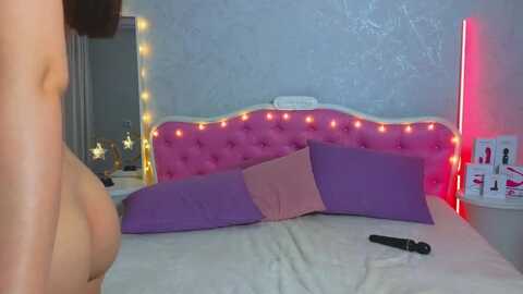 arianapetite @ myfreecams on 20240323