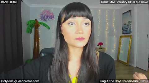 kleobratra @ myfreecams on 20240505