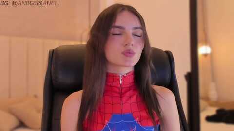 samirah_