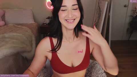 kaylenpeach
