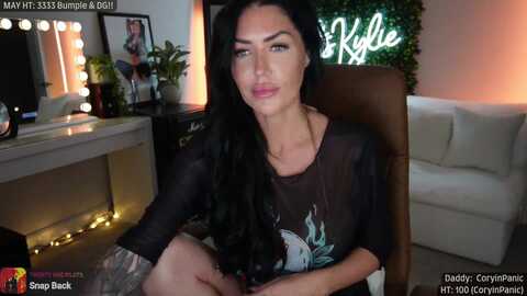 itskylie