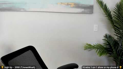 goddessjayne
