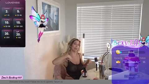 demi_tatum