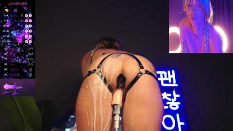 littlemix_ @ stripchat on 20230828