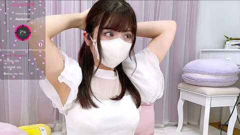 minami_xxx @ stripchat on 20230829