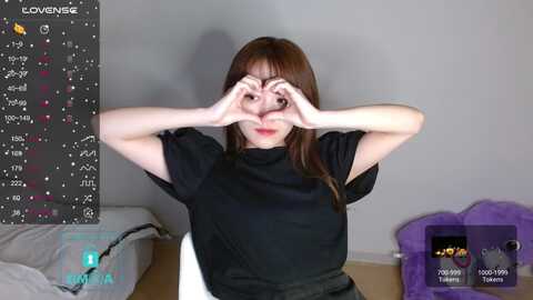 n_hibiki @ stripchat on 20230829