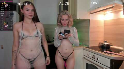 eva_m1racle_ @ stripchat on 20230831