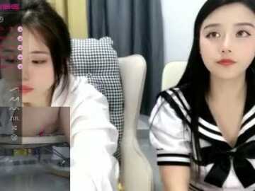 xq_yiling @ stripchat on 20230902