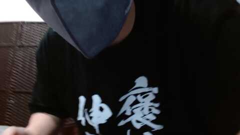 pako60_pako60 @ stripchat on 20230907