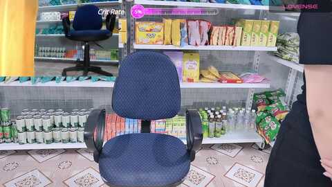 _7eleven_ @ stripchat on 20230908