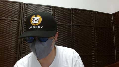 pako60_pako60 @ stripchat on 20230920