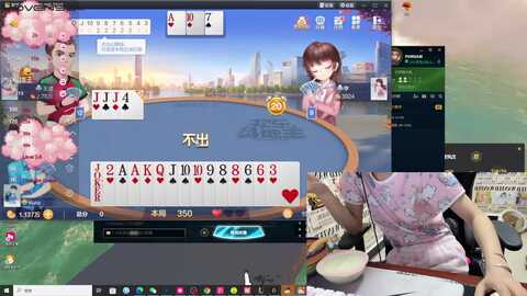 snakegirlqaq @ stripchat on 20230923