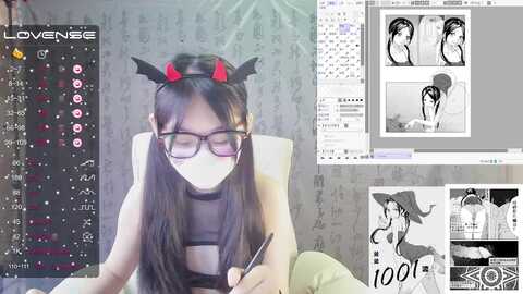 sexy_lan @ stripchat on 20231011