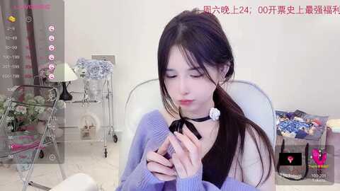 hahaha_ha2 @ stripchat on 20231012