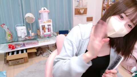 yui_ch @ stripchat on 20231014