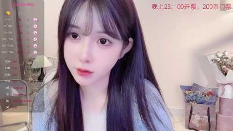 hahaha_ha2 @ stripchat on 20231021
