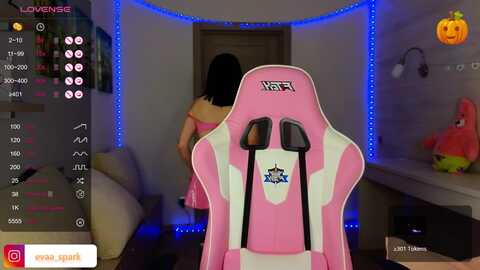 88_eva @ stripchat on 20231028
