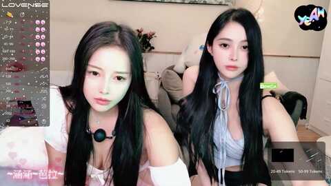 twinsone
