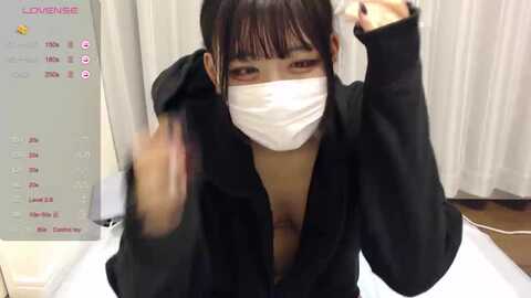 ayame_e @ stripchat on 20231102